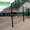 Strong Tension Fence Twin Horizontal Fence